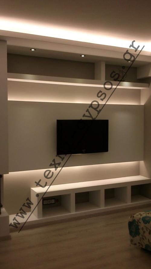 ΣΥΝΘΕΣΗ ΜΙΝΙΜΑΛ ΑΠΟ ΓΥΨΟΣΑΝΙΔΑ ΜE ΦΩΤΙΣΜΟ Κ ΕΠΙΤΟΙΧΙΑ ΤΗΛΕΟΡΑΣΗ